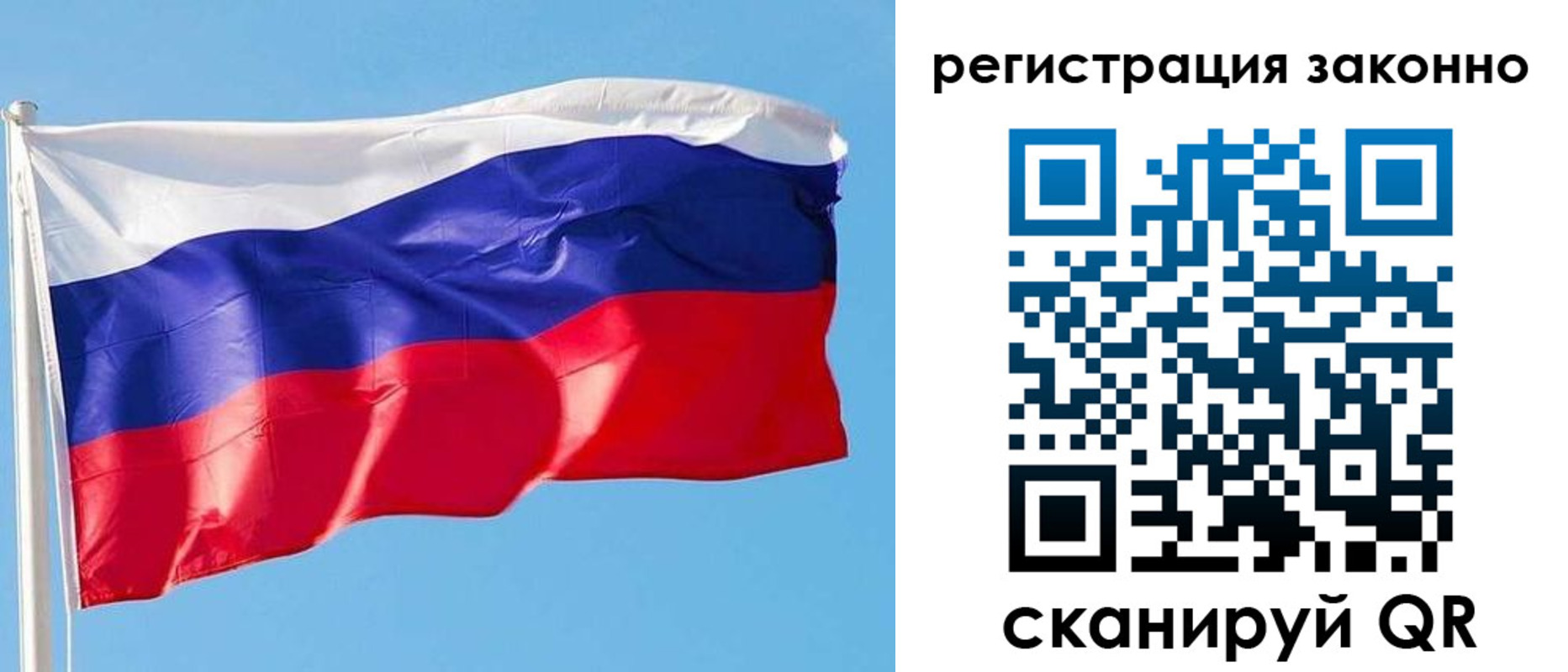 прописка поиск в Дербенте